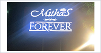 Brand Logo